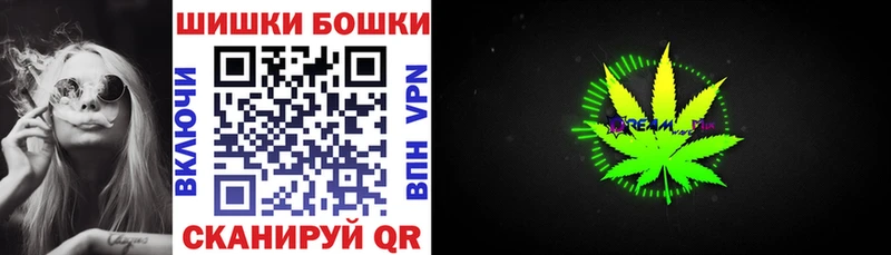 Где купить Дагестанские Огни МАРИХУАНА  Мефедрон  Псилоцибиновые грибы  Alpha PVP  ГАШ  Кокаин 