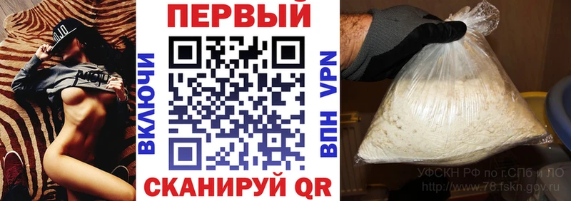 Амфетамин Розовый  Дагестанские Огни 