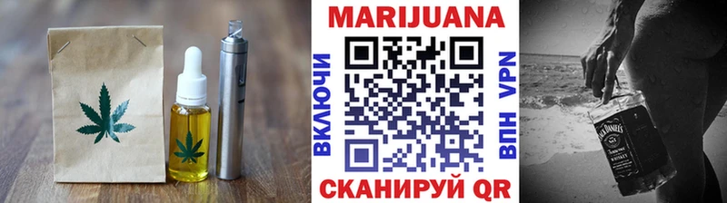 ОМГ ОМГ сайт  Дагестанские Огни  Печенье с ТГК конопля 