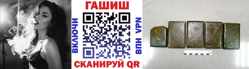 Гашиш Premium Дагестанские Огни