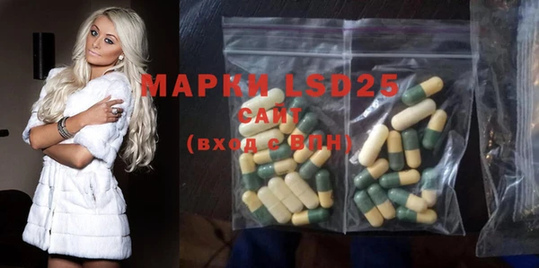 кокс Володарск
