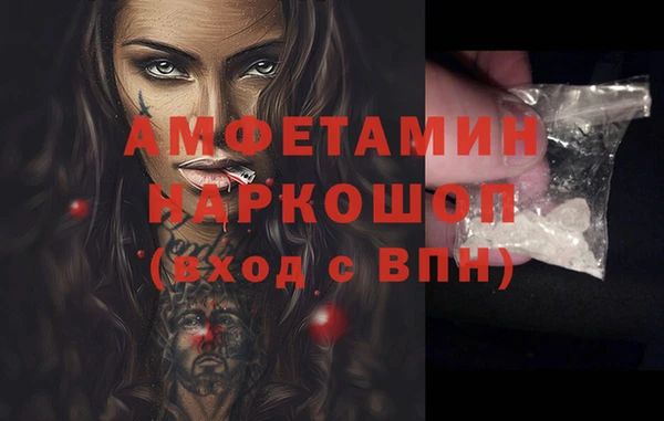 кокс Володарск