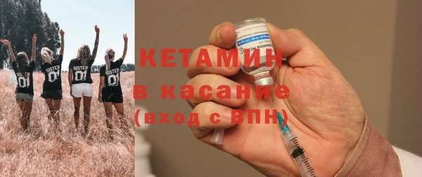 кокс Володарск