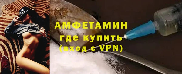 мдпв Вязники