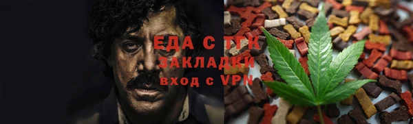 кокс Володарск