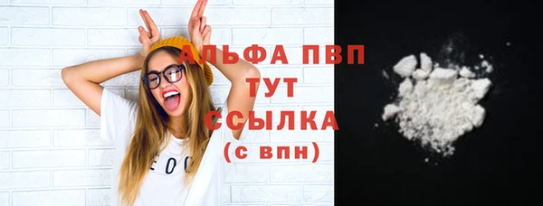 дмт Сосновый Бор