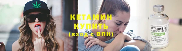 дурь Вяземский