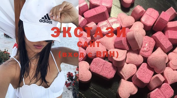 метадон Волосово
