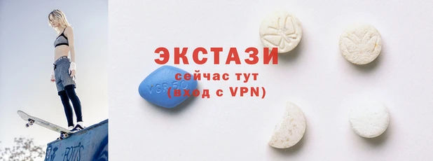 герыч Вязьма