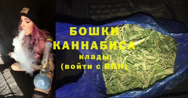 кокс Володарск