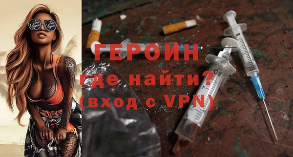 кокс Володарск