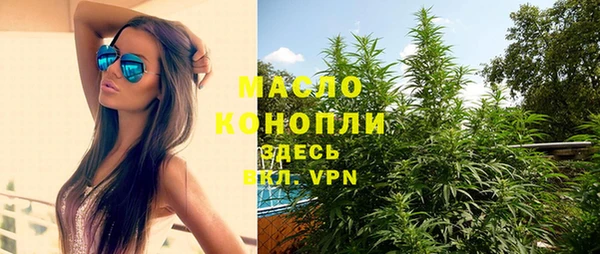 кокс Володарск