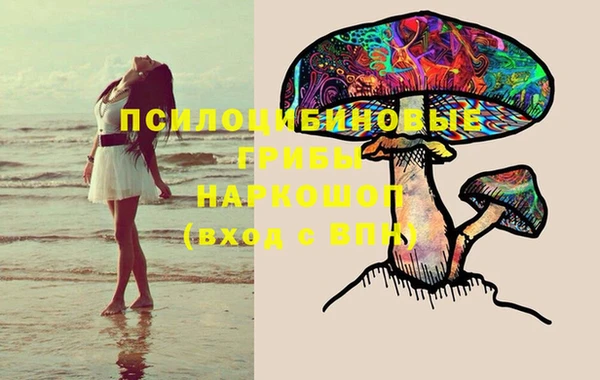 кокс Володарск