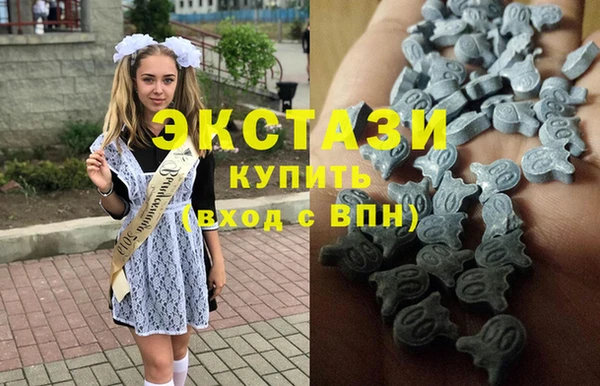 дурь Вяземский