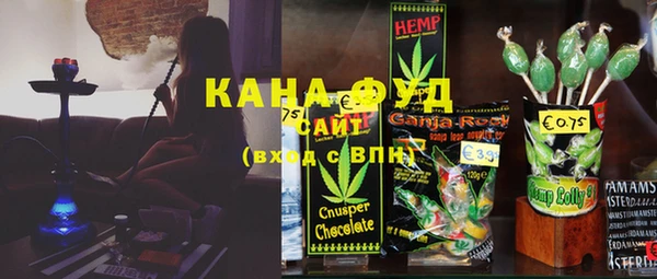 герыч Вязьма