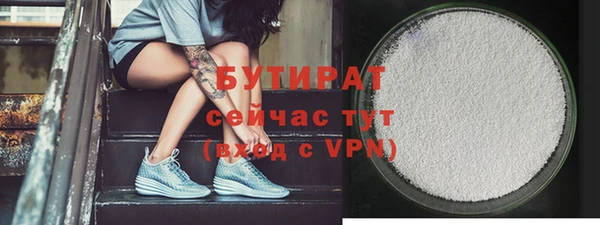 дурь Вяземский