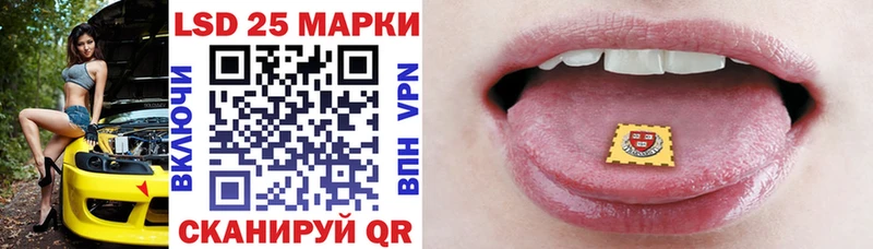 hydra вход Дагестанские Огни Наркотические марки 1,5мг продажа наркотиков