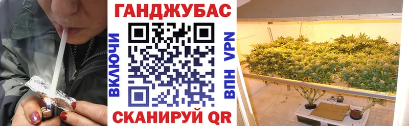МАРИХУАНА White Widow Дагестанские Огни